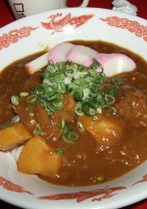 飴色玉ねぎとトロトロすじ肉のカレーうどん-レシピのメイン写真
