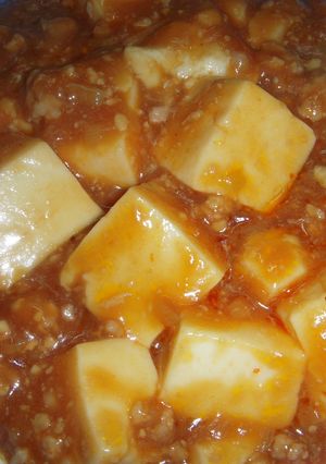 和風麻婆豆腐-レシピのメイン写真