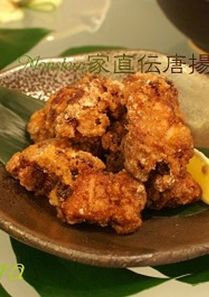 やめられない、止まらない、鶏のから揚げ♪-レシピのメイン写真