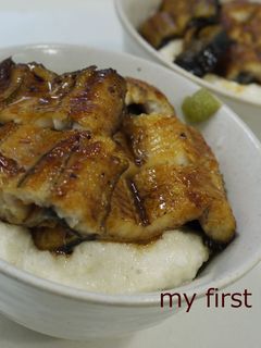 夏バテ予防♡ミニうなトロ丼-レシピのメイン写真