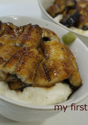 夏バテ予防♡ミニうなトロ丼-レシピのメイン写真