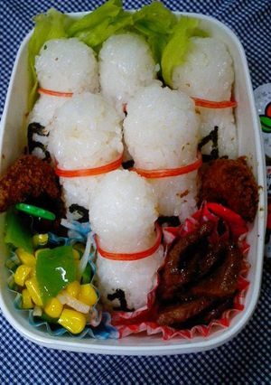 ボーリングピン!!おにぎり弁当-レシピのメイン写真