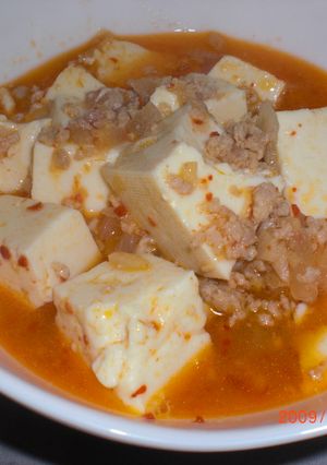 我家の麻婆豆腐-レシピのメイン写真