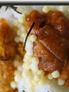 うに茶-レシピのメイン写真