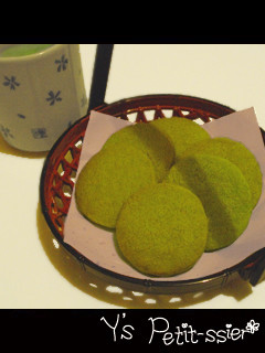 さっくりしっとり♥黄金比率抹茶クッキー-レシピのメイン写真