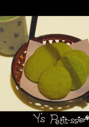 さっくりしっとり♥黄金比率抹茶クッキー-レシピのメイン写真