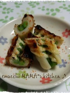 *ちくわといんげんのマヨネーズ焼き*-レシピのメイン写真