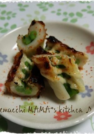 ＊ちくわといんげんのマヨネーズ焼き＊-レシピのメイン写真