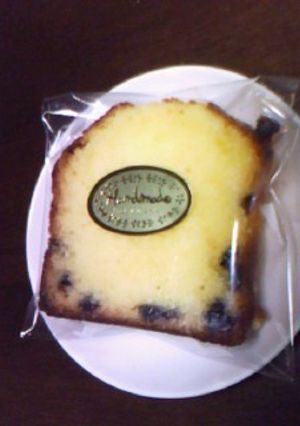 オレンジショコラ・バターケーキ-レシピのメイン写真