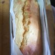 簡単!ヘルシー豆腐バナナケーキ