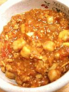 ひよこ豆のカレー-レシピのメイン写真