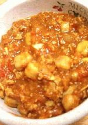 ひよこ豆のカレー-レシピのメイン写真