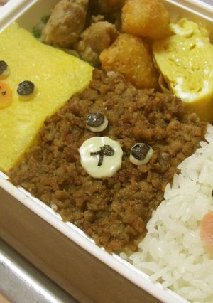 リメイク挽肉をミートボールで-レシピのメイン写真