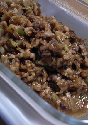 大豆たんぱく☀ジャックの豆ミート肉味噌風-レシピのメイン写真