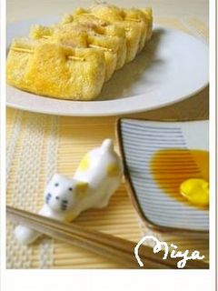 ツナ納豆きんちゃく-レシピのメイン写真
