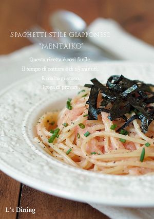 超簡単de美味しい明太子パスタ-レシピのメイン写真