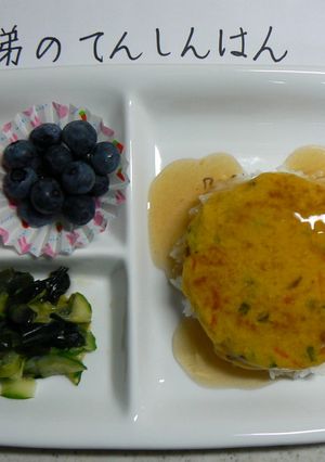アレルギーっ子の天津飯-レシピのメイン写真