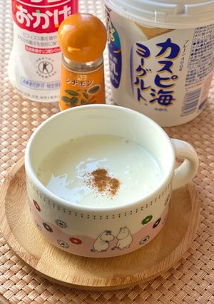 腸活ヨーグルト♡-レシピのメイン写真