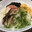 これ一杯で満足♪具だくさん彩りそうめん