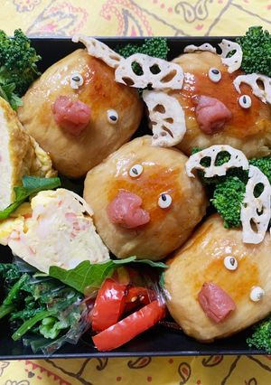 12/11ﾖｯﾁｬﾝ☆肉巻きおにぎり-レシピのメイン写真