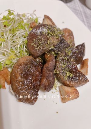 椎茸のソテー　青のり風味-レシピのメイン写真