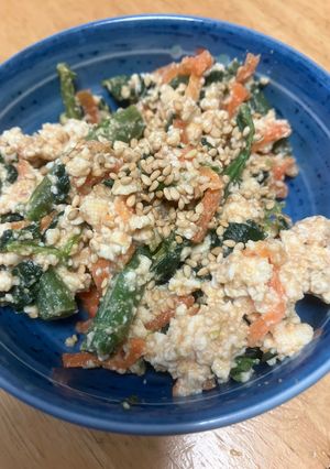 きな粉（すりごま）で冷凍野菜の白和え-レシピのメイン写真