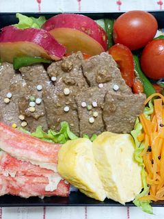 11/12ヨッチャン☆焼肉弁当-レシピのメイン写真