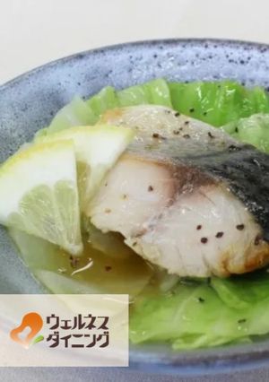 腎臓病食/サバのレモン蒸し-レシピのメイン写真