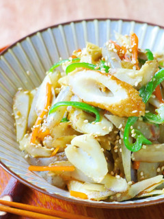 栄養満点◎五目味噌きんぴら-レシピのメイン写真