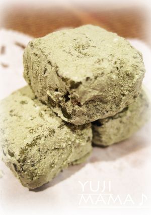 ホロっと美味しい★くるみクッキー★抹茶-レシピのメイン写真