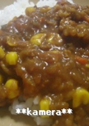 野菜たっぷりキーマカレー-レシピのメイン写真