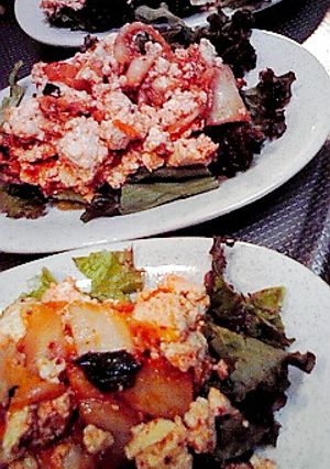 ピリ辛・辛うま・豆腐サラダ-レシピのメイン写真