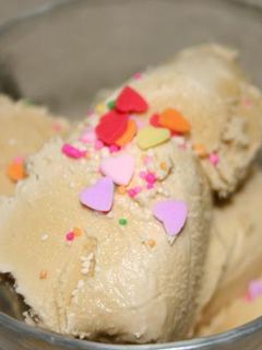 コーヒーアイスクリーム-レシピのメイン写真