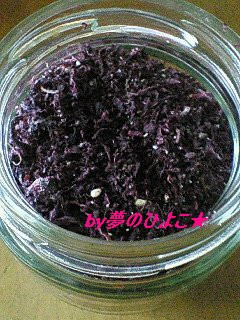 簡単♪ゴマ入りゆかり★シソゴマふりかけ-レシピのメイン写真