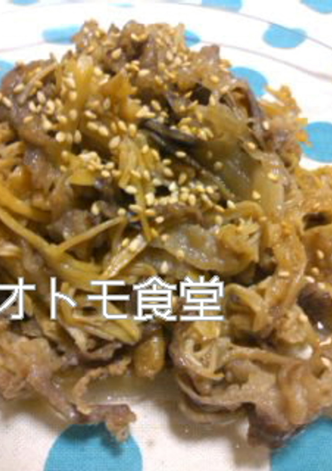 牛肉と油揚げのしぐれ煮-レシピのメイン写真