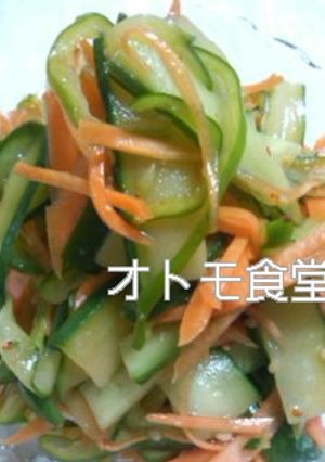 ３つ野菜のナムル風-レシピのメイン写真
