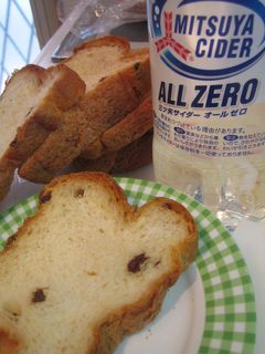 ふわふわ♡HBでブドウパン♡-レシピのメイン写真