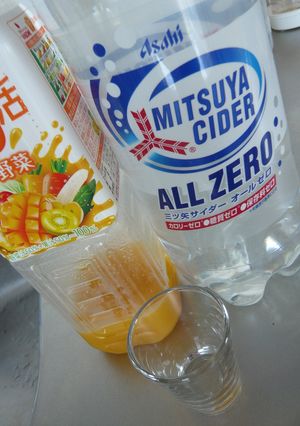 混ぜるだけヘルシー野菜ドリンク-レシピのメイン写真