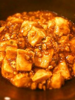 旦那が惚れた!簡単☆辛うま麻婆豆腐-レシピのメイン写真
