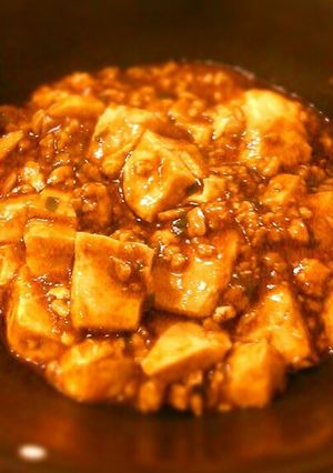 旦那が惚れた！簡単☆辛うま麻婆豆腐-レシピのメイン写真
