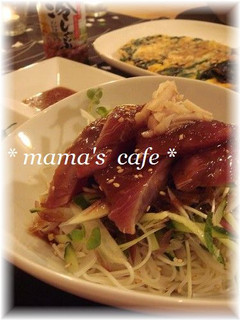 かつおと香味野菜のサラダそうめん*-レシピのメイン写真
