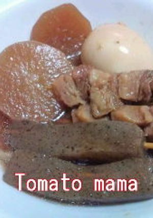 コラーゲン♪～牛すじ煮込み（味噌風味）-レシピのメイン写真