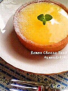 レモンカードとクリームチーズのタルト-レシピのメイン写真