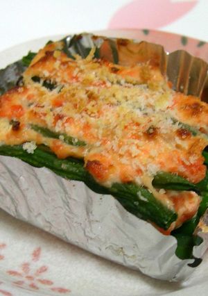 お弁当★インゲンの鮭チーズ焼き-レシピのメイン写真