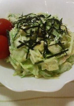 鶏とアボカドのわさびサラダ☆-レシピのメイン写真