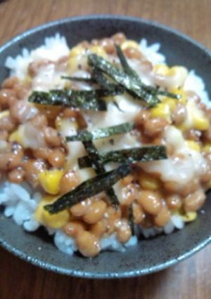 コーンマヨチーズ納豆ご飯☆-レシピのメイン写真