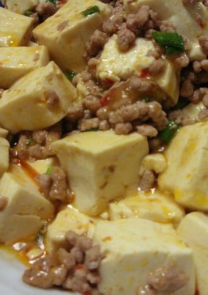 台湾家庭料理☆麻婆豆腐☆-レシピのメイン写真