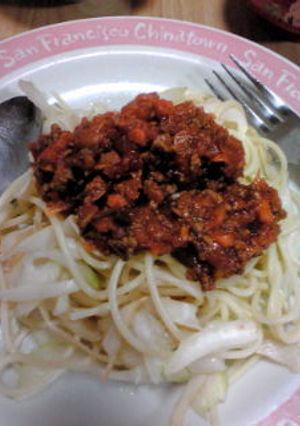 セロリのパスタミートソースをのせ-レシピのメイン写真