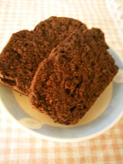 ❤濃厚チョコレートケーキ❤(*◔‿◔)❤-レシピのメイン写真