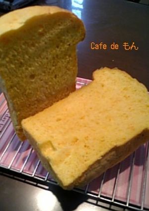 HBで簡単楽々カラフル食パン【オレンジ】-レシピのメイン写真